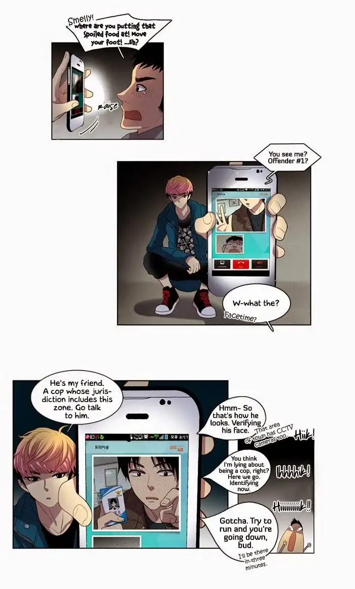 My Shining World Chapter 2 28